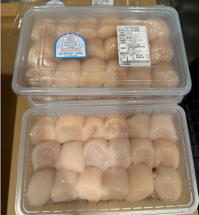 Japanese Hokkaido scallops